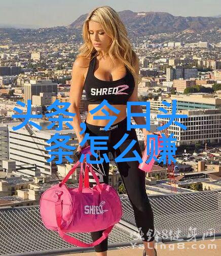 天龙八部经典小说下载全本中文TXT版