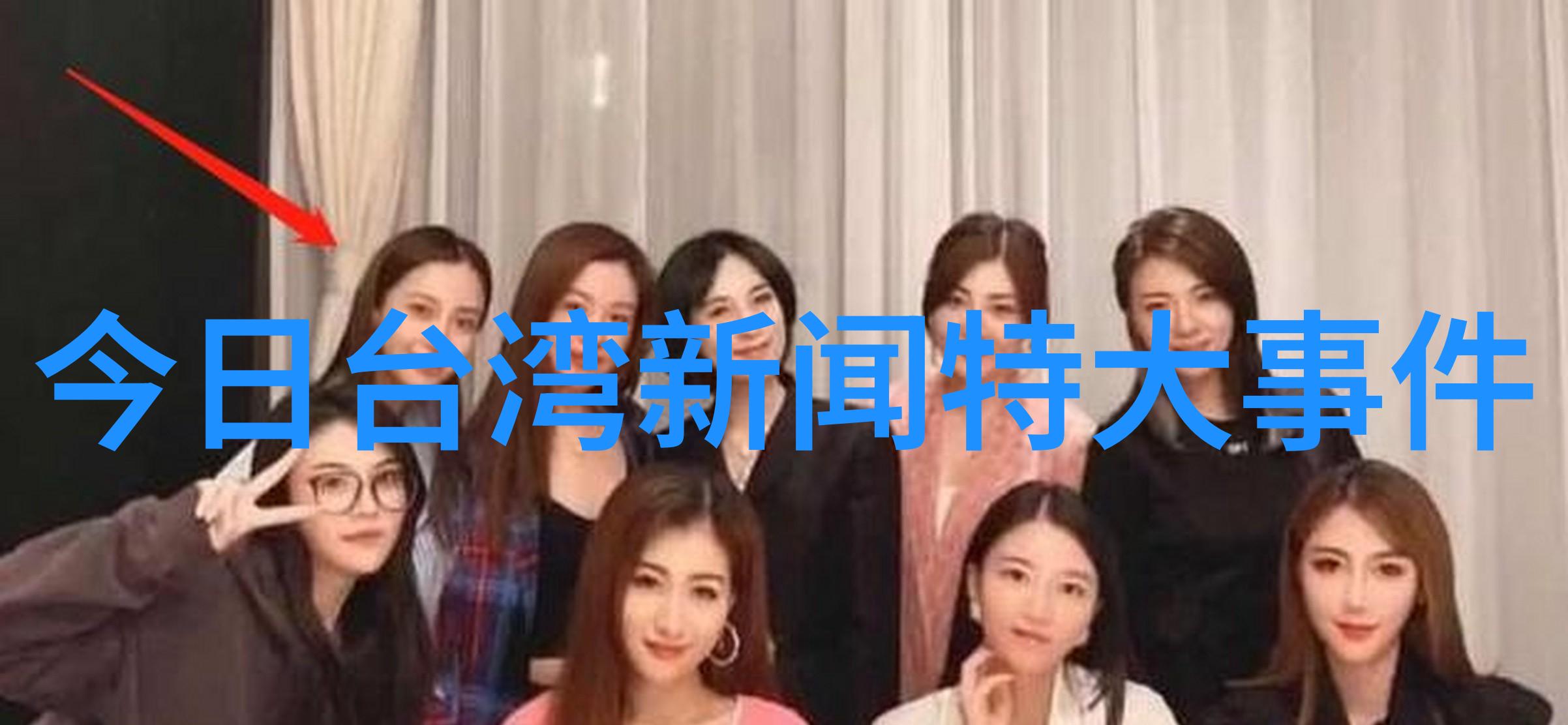 火焰与创意的融合火为印的艺术探索