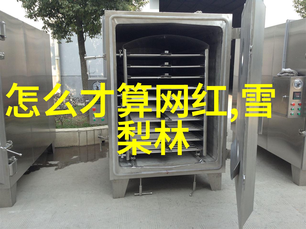 台湾和大陆最近情况是何方的步伐引领了两岸关系的未来