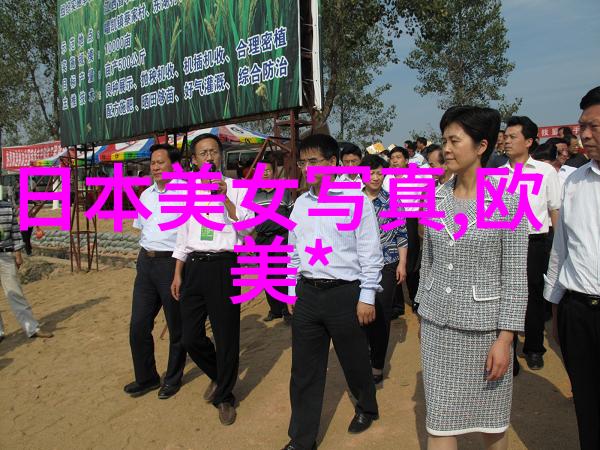 少年神探狄仁杰揭秘江湖风云的少年侦探