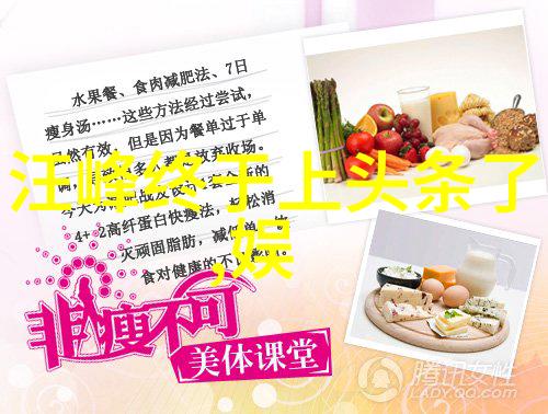 追逐梦想逃避现实解读那些神秘而又复杂的人物塑造