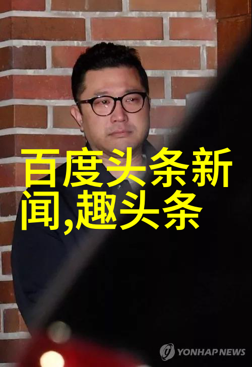 娱乐圈的期待与我们的婚姻一段被注视的旅程