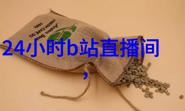 时代少年团综艺节目有哪些青春舞台上的闪耀足迹