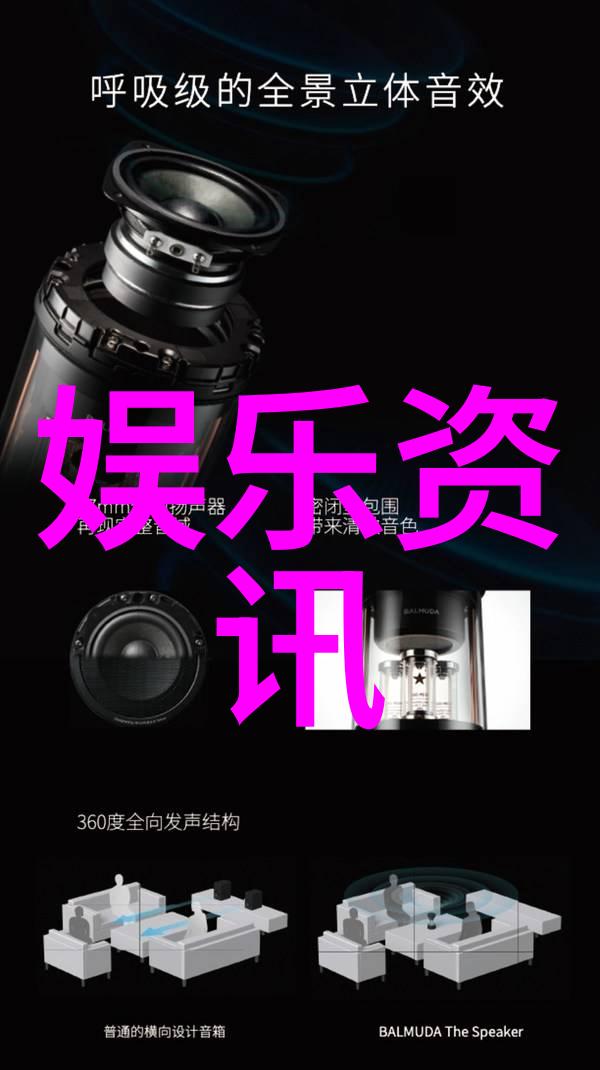 美食探秘-揭秘汤头条的魔法如何制作出最鲜香的汤