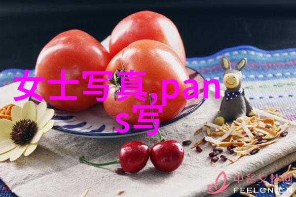 我的超能男神与夜城赋联袂开播抢先看甜蜜马车咚高甜瞬间