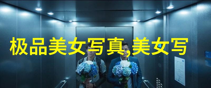 面对爱情困惑我们应该相信直觉还是理智