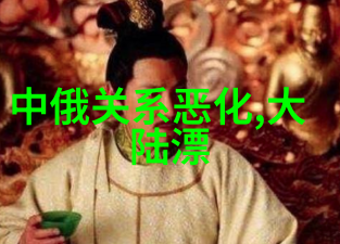今日焦点突发地震袭击东部沿海省份数百人被困