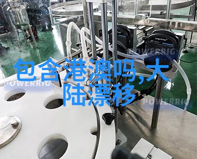 综艺频道我这才发现笑料大爆炸真的是我的日常娱乐