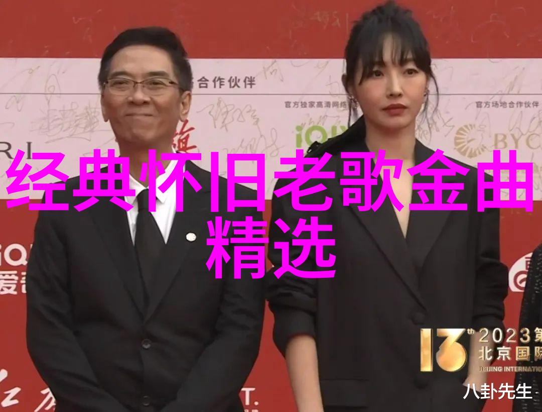关于台湾问题的形势与政策论文1500字我眼中的台湾危机机遇与我们的策略