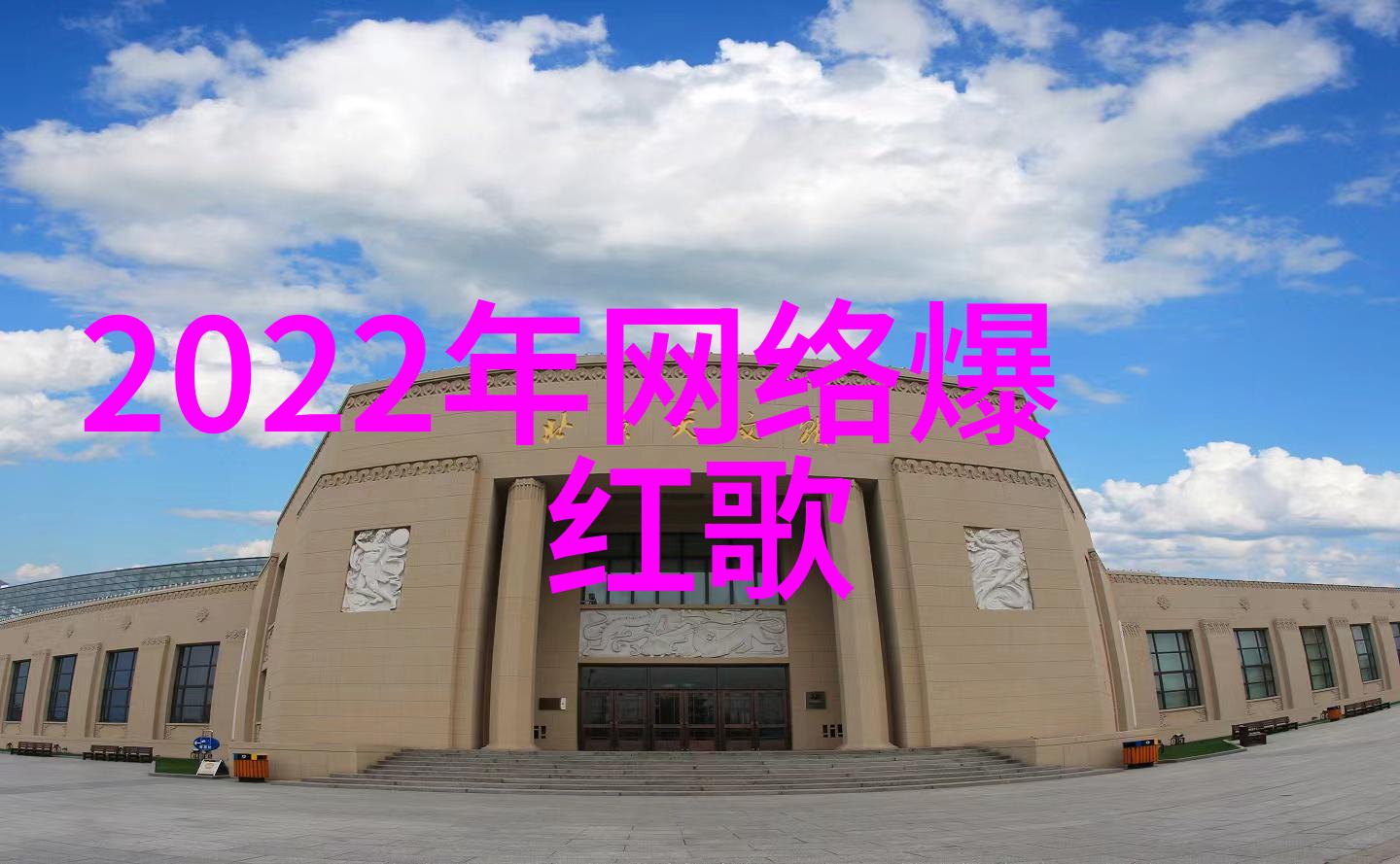 产地之谜遥远的土地背后的秘密