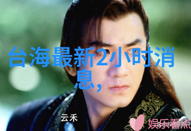 士兵3作秀严重 网友赞其为爷们儿约会吧