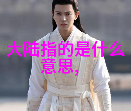 网红雪梨儿子有点傻 - 网红明星的独生子傻瓜般的天赋与无尽的关注