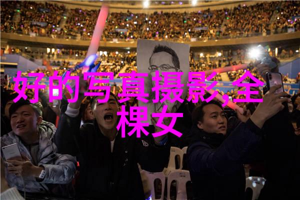 天干地支八卦大探秘揭秘古人如何用五行星和十二土兽玩转宇宙