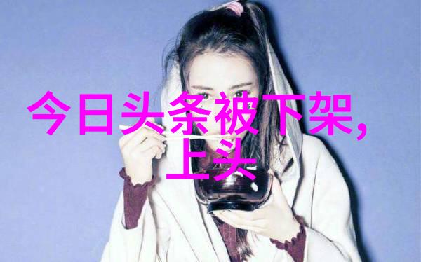 新春佳音2022年心情图库的诗意展开