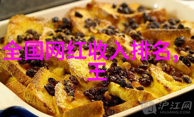 视频风波中的云木与韩婧格瓜果甜美的背后故事