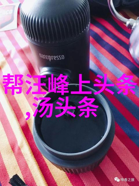 追乡风情揭秘农村网红排行榜前十名的魅力