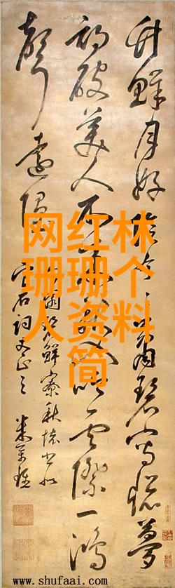 蜘蛛侠英雄无归破13.8亿美元3月上线流媒体大师兄影视大全免费观看电视剧内地未定档