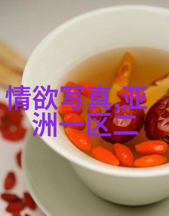 写真图片揭秘我的旅行故事
