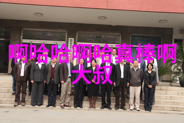广州高铁站发生客车脱轨事故多人受伤