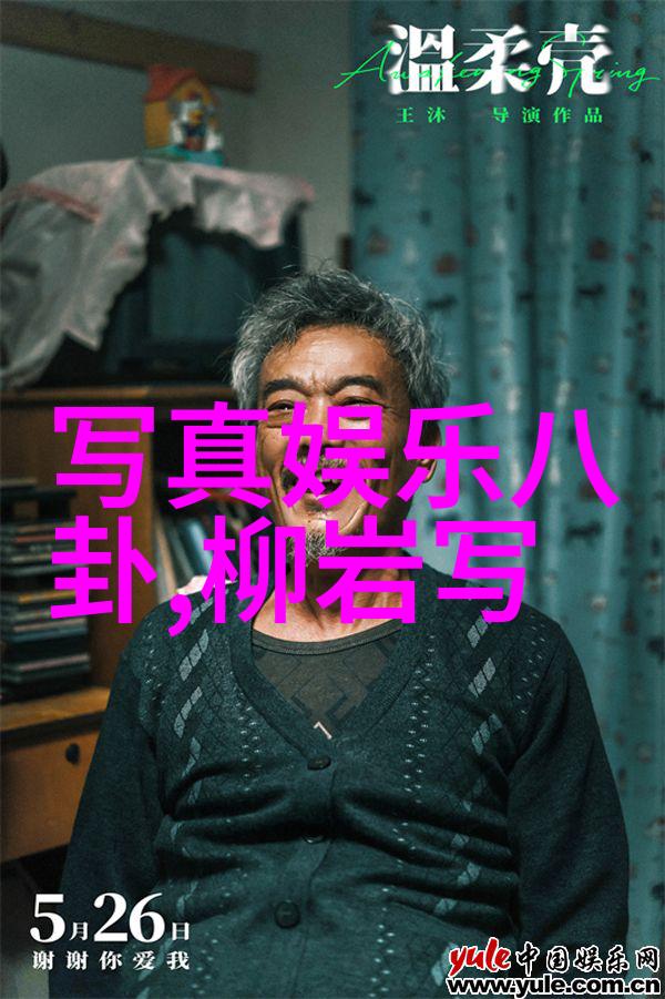 趣头条猫咪的秘密生活被拍照曝光竟然有这样的习性