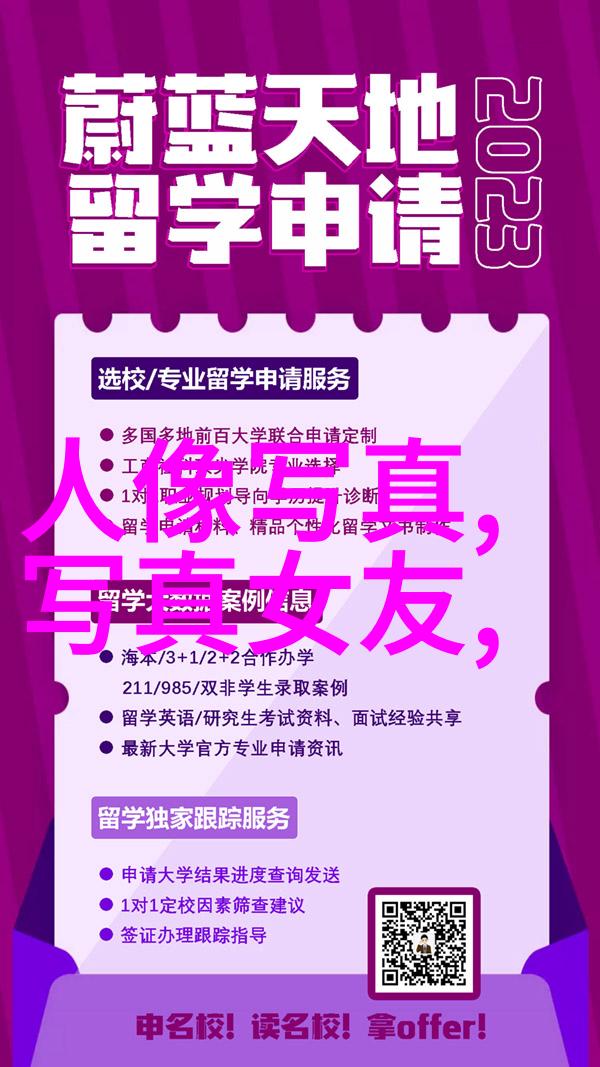 如何评价那些在时间波浪中浮沉的小鲜肉们成长历程
