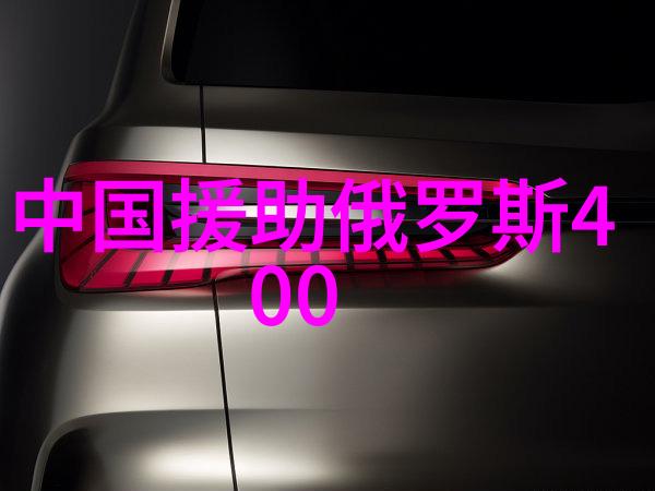 开心麻花综艺 - 欢乐满堂开心麻花综艺大型联欢会