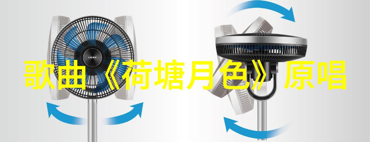 MD豆传媒一二三区进站口电影MD豆传媒独家影片推荐