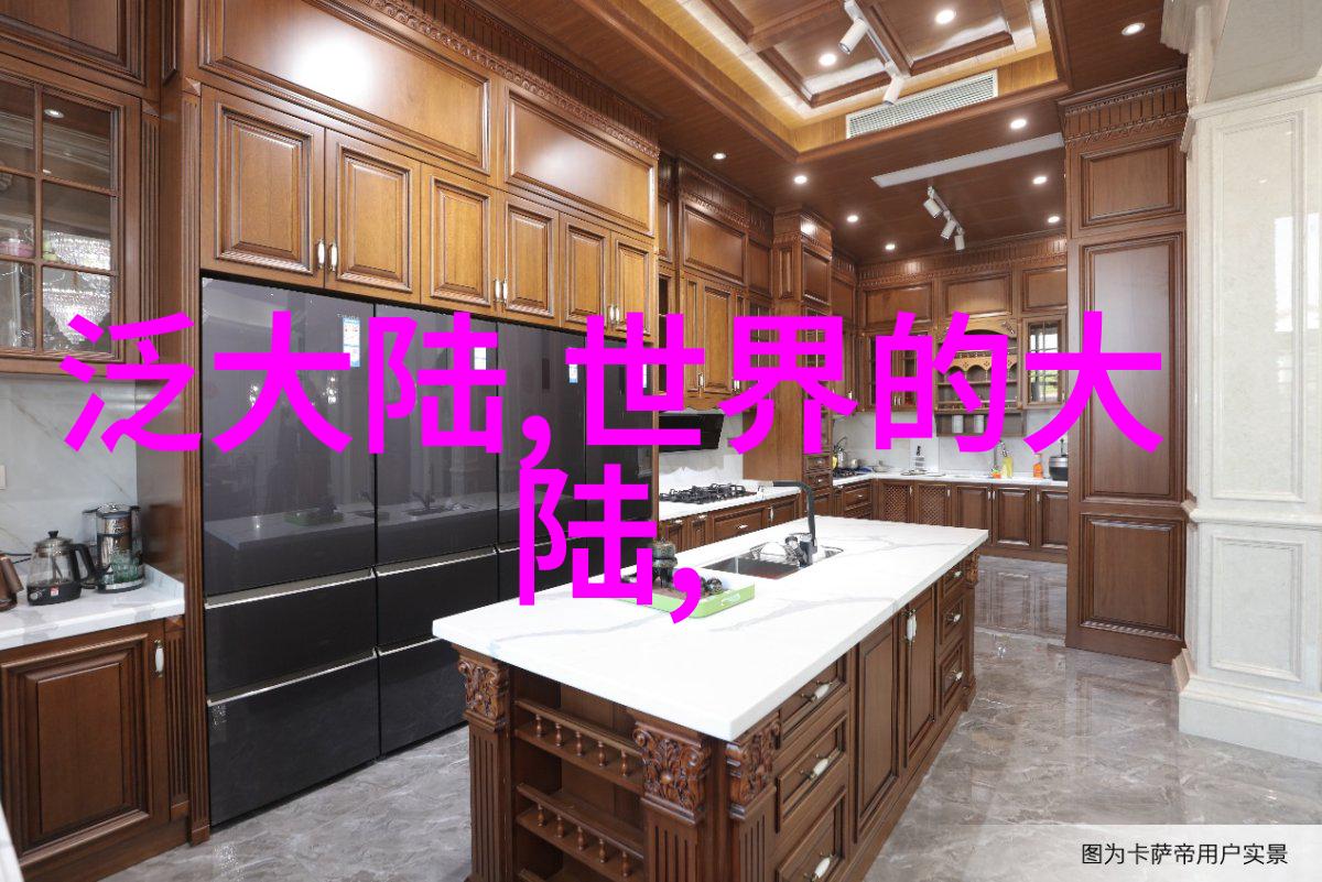 酷狗旧版本下载2015记得我那年轻时的歌曲梦想