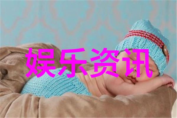 一生详批算命免费解锁天机之谜