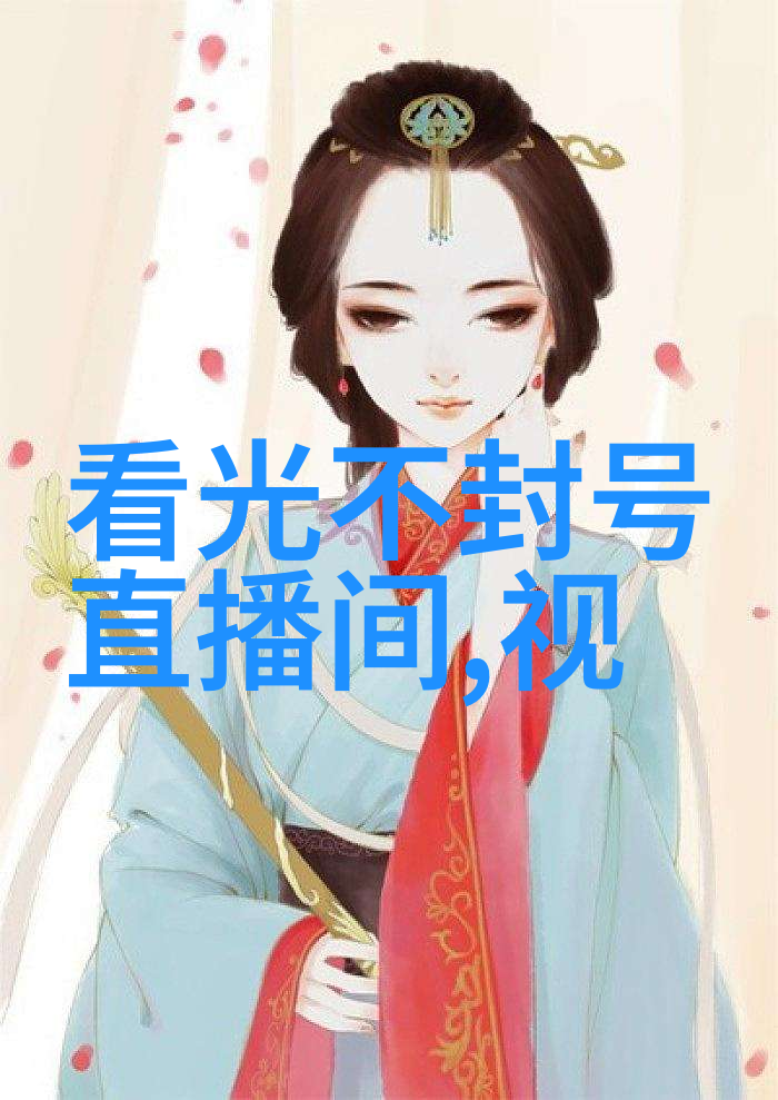 网红雪梨结婚了吗是不是在婚礼上也变成了另一朵水果