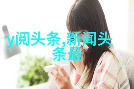 电影娱乐八卦影帝背后的秘密恋情真相究竟是怎样的