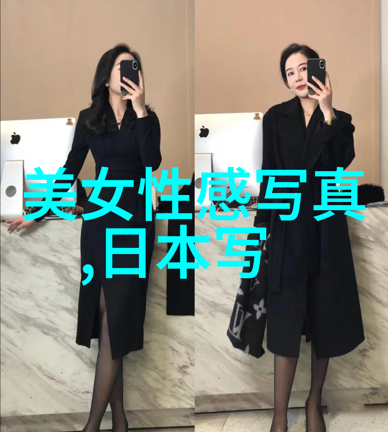 寮犵划鐑熷彈閭鑳鍏夋湇瑁呯 淇韩钃濊褰版樉浼橀泤姘旇川