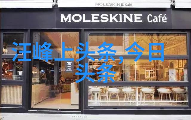 头像图片2022最火爆最好看-逆袭美颜揭秘2022年头像图片的设计趋势与人气之选