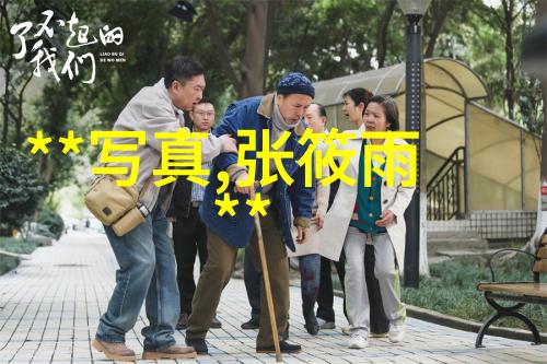 逆袭沙海从平凡渔夫到海上霸主