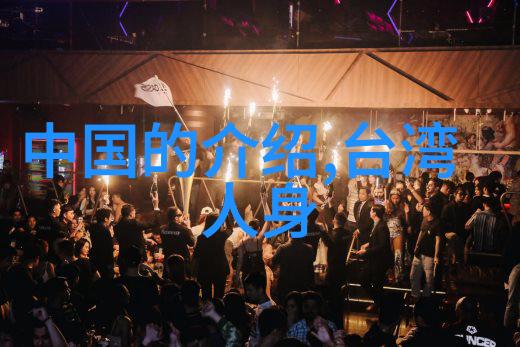 吉赛尔1942河南大饥荒中的社会力量简介Giselle名字背后的寓意