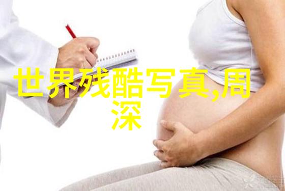 音悦颂探秘顶尖无损音乐播放器的精髓