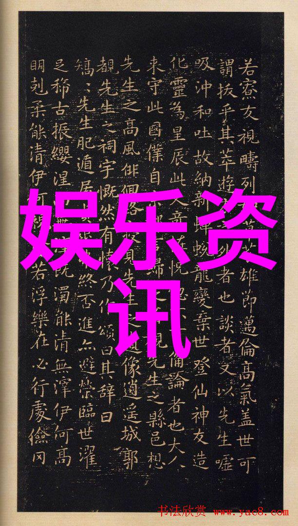 影幕下的三维时空