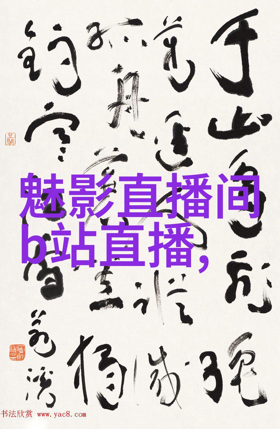媳妇是我的生活导航系统