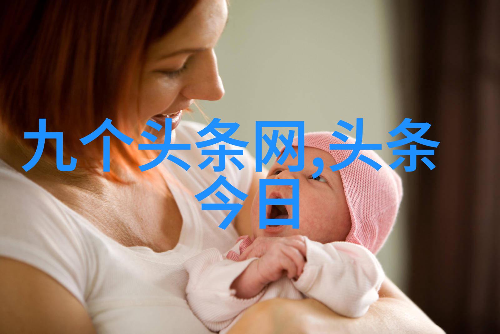 免费听歌app第一名 - 辉煌音乐世界的领航者