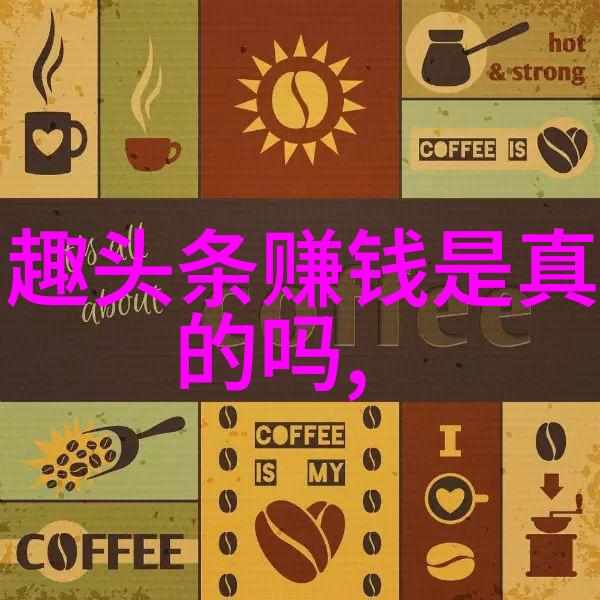 早安图片大全2023你期待的是哪一幅温馨的晨光瞬间呢