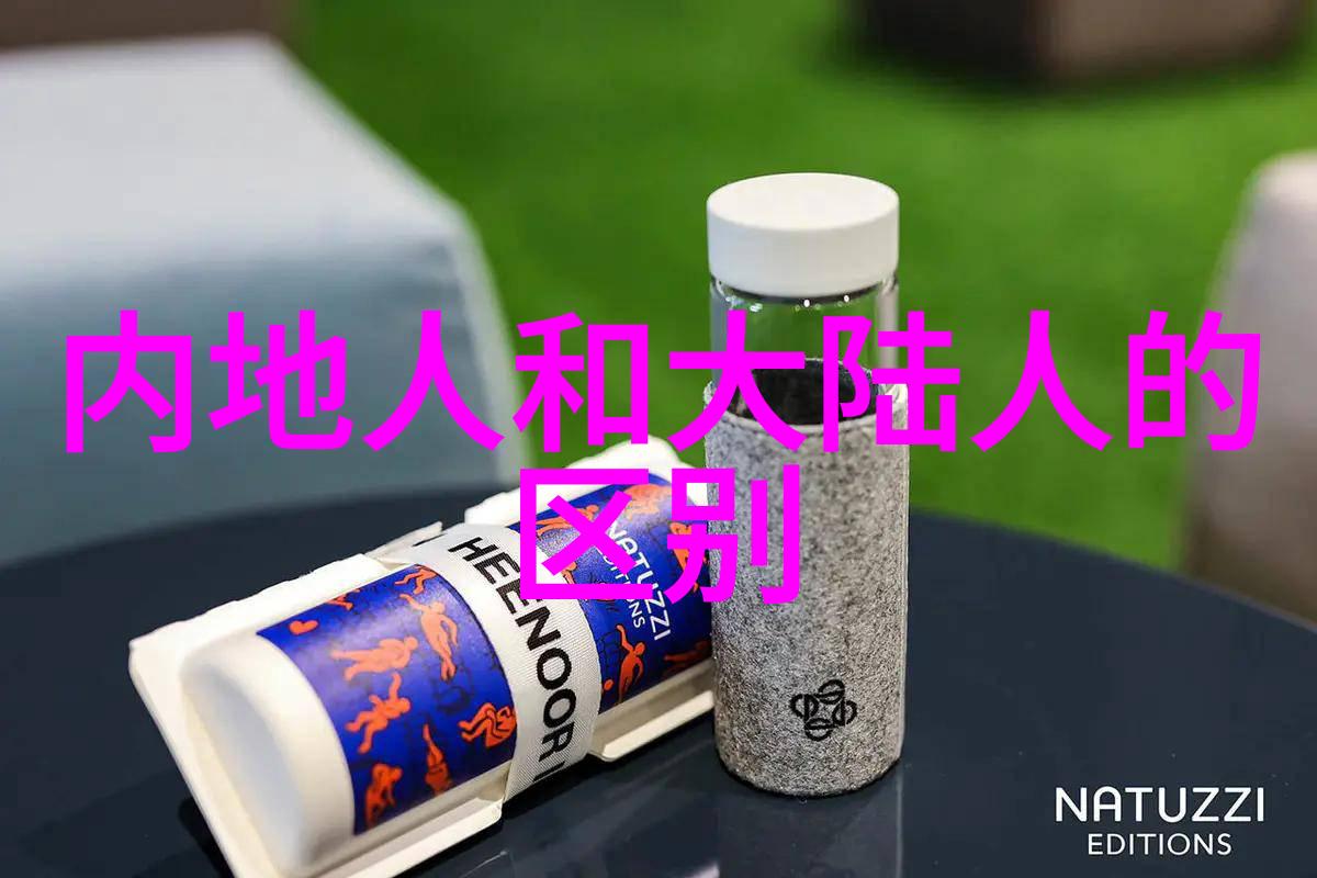 殿上欢1V3宫廷斗争与爱情纠葛