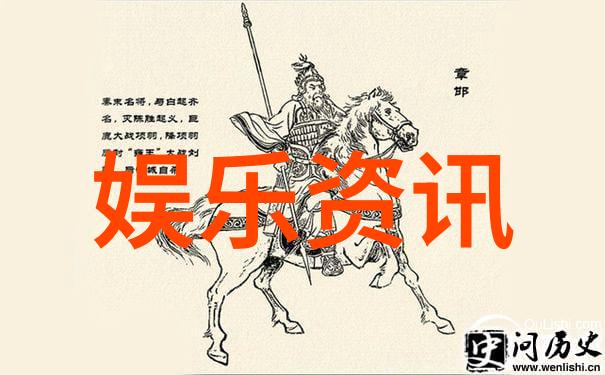 波西米亚狂想曲一部让人心潮澎湃的绿夜电影讲述了音乐传记中的物品场景