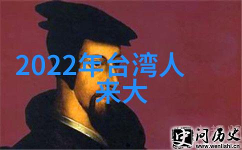 七七影视大全正版免费探索高品质视频内容的秘密花园