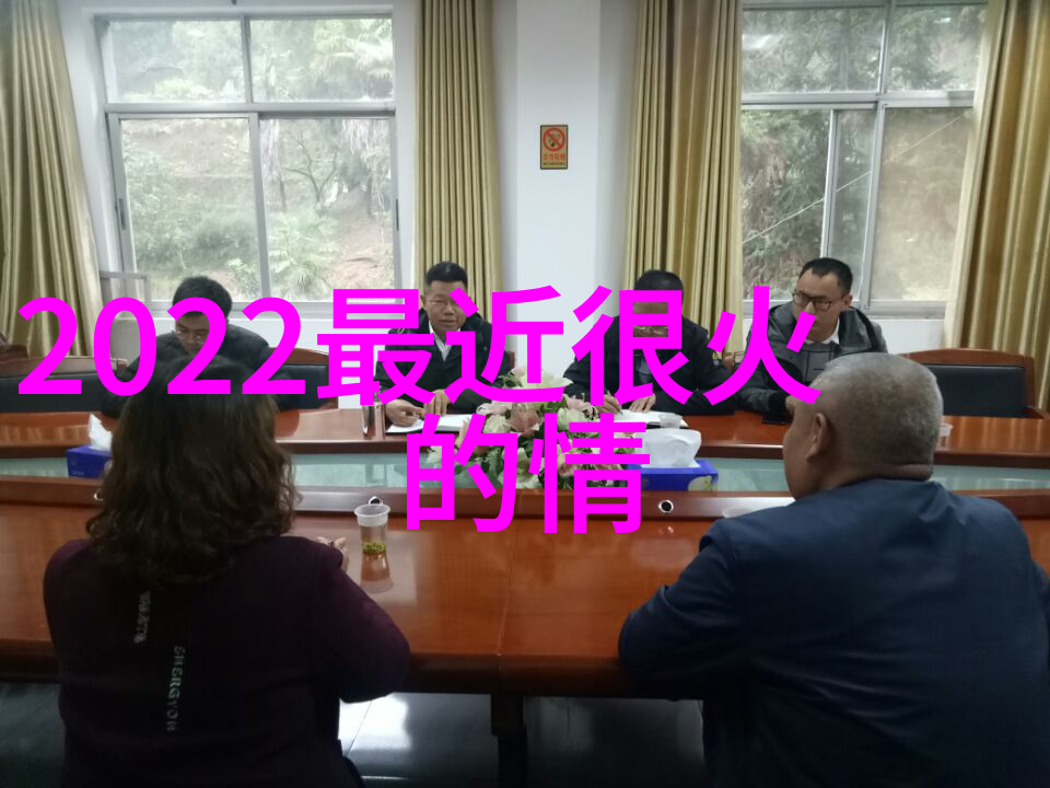 主题我怎么在网上找回那张旧相片