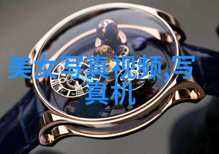 电网头条超级风力发电站启用带来绿色能源新纪元