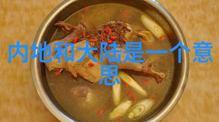 孤注一掷逆袭之影