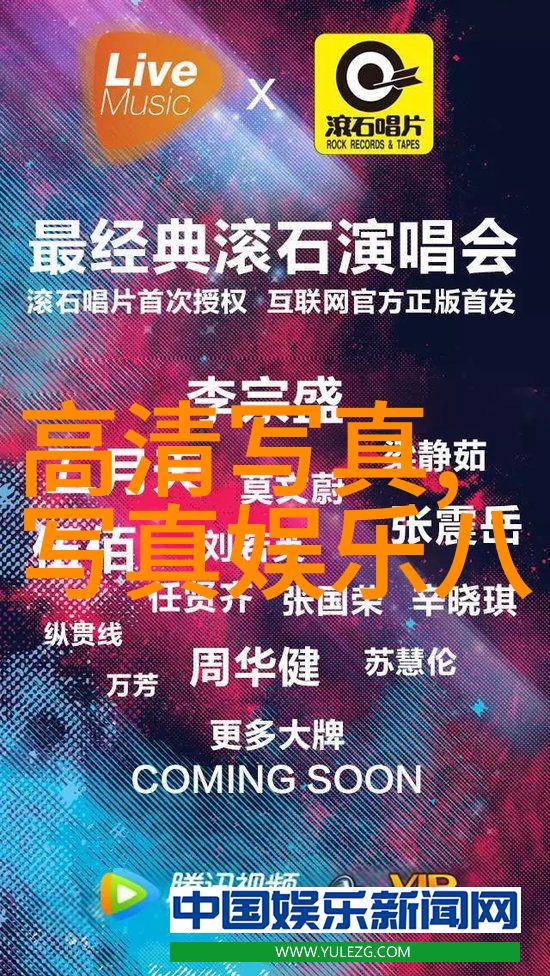 麻花影视我是怎么从一个普通的粉丝变成了麻花影视的忠实追随者