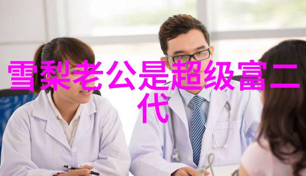 日本恋爱综艺-梦幻相遇探秘日本最火热的恋爱节目