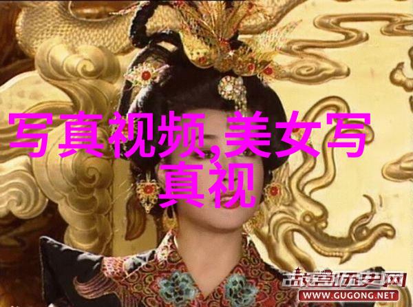 星光闪耀的呼叫大明星