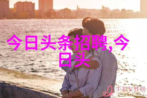 300501我家的数字密码之谜